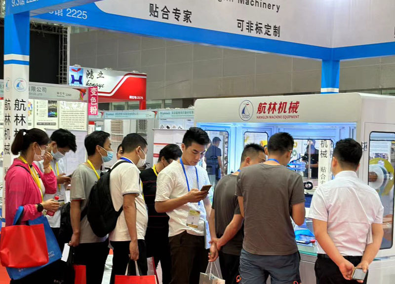 貼合機(jī)、貼合機(jī)公司、航林機(jī)械公司優(yōu)勢(優(yōu)質(zhì)商家)