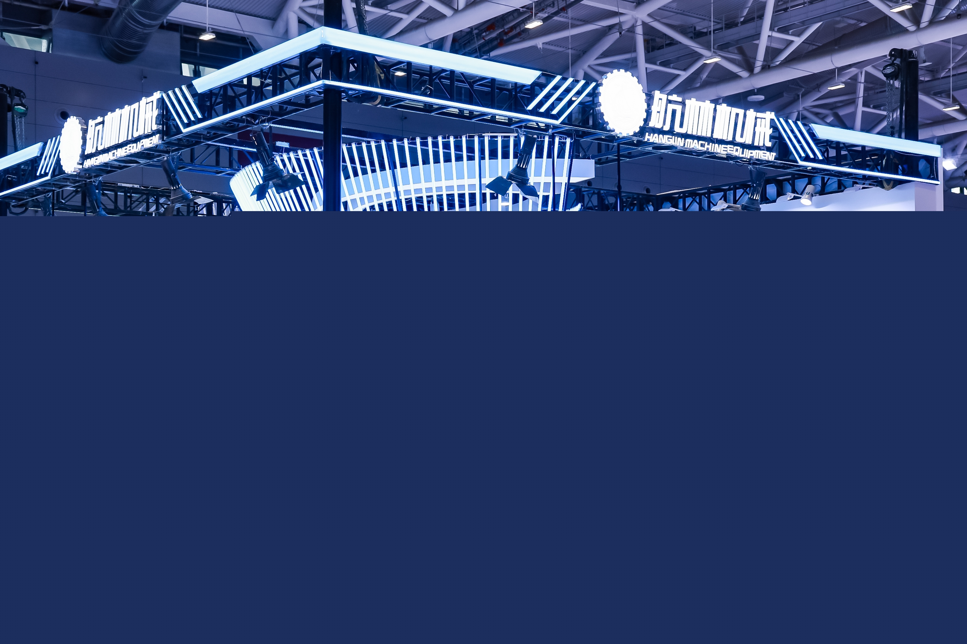 2025年第十七屆深圳國(guó)際電池技術(shù)交流會(huì)/展覽會(huì)