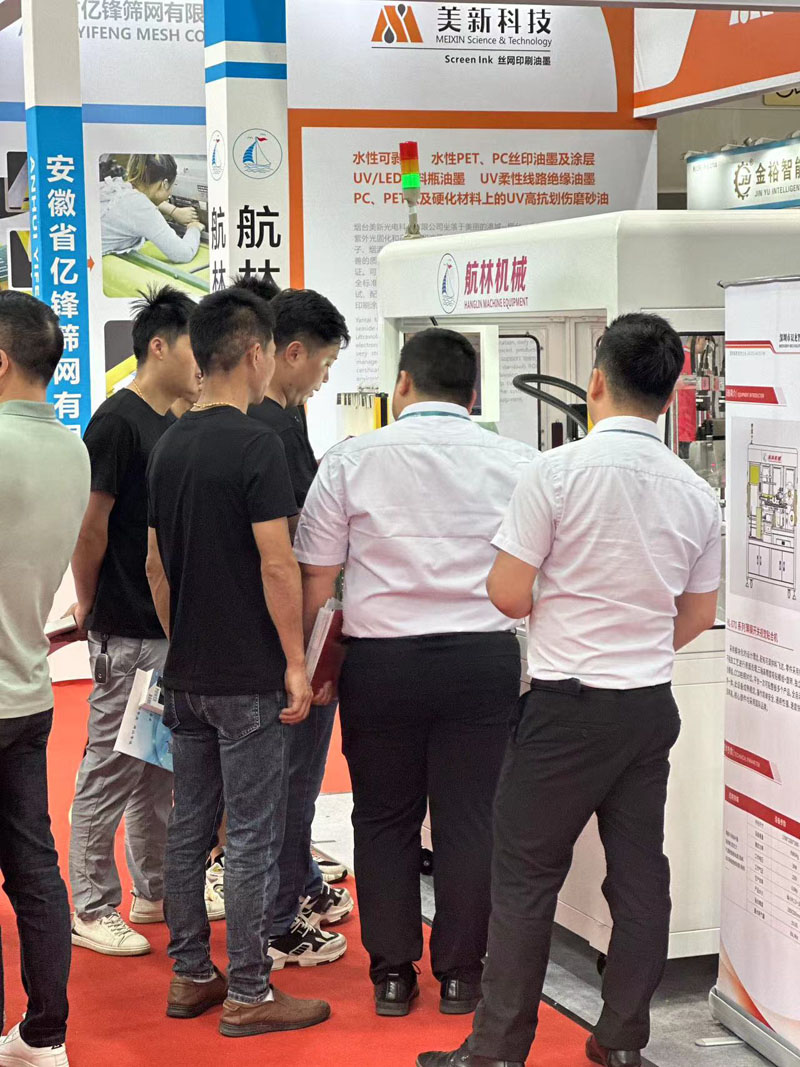 貼合機、貼合機公司、航林機械公司優(yōu)勢(優(yōu)質(zhì)商家)(圖5)